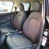 mini mini-others 2017 CFJ1855098 image 17
