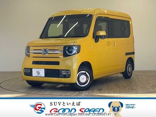 honda n-van 2018 -HONDA--N VAN HBD-JJ1--JJ1-3001452---HONDA--N VAN HBD-JJ1--JJ1-3001452- image 1