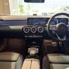 mercedes-benz cla-class 2021 CFJ1712357 image 14