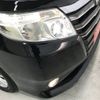 toyota noah 2015 -TOYOTA 【名変中 】--Noah ZRR80G--0145106---TOYOTA 【名変中 】--Noah ZRR80G--0145106- image 4