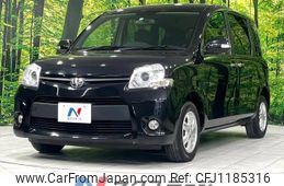 toyota sienta 2014 -TOYOTA--Sienta DBA-NCP85G--NCP85-5021252---TOYOTA--Sienta DBA-NCP85G--NCP85-5021252-