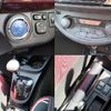 toyota vitz 2017 quick_quick_DAA-NHP130_NHP130-2002504 image 5