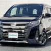 toyota noah 2018 -TOYOTA--Noah DBA-ZRR80W--ZRR80-0481490---TOYOTA--Noah DBA-ZRR80W--ZRR80-0481490- image 22