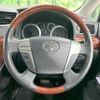 toyota vellfire 2010 -TOYOTA--Vellfire DBA-ANH20W--ANH20-8121876---TOYOTA--Vellfire DBA-ANH20W--ANH20-8121876- image 13