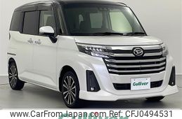 daihatsu thor 2021 -DAIHATSU--Thor 4BA-M900S--M900S-0091311---DAIHATSU--Thor 4BA-M900S--M900S-0091311-