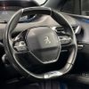 peugeot 3008 2020 CFJ1783761 image 12