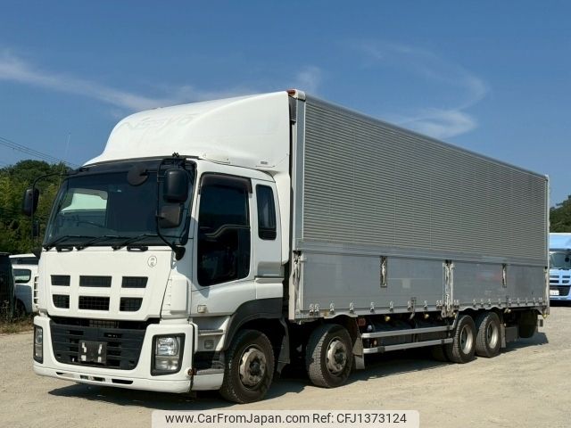 isuzu giga 2015 -ISUZU--Giga QKG-CYJ77A--CYJ77A-7014006---ISUZU--Giga QKG-CYJ77A--CYJ77A-7014006- image 2