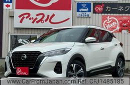 nissan kix 2023 -NISSAN--KIX SNP15--003581---NISSAN--KIX SNP15--003581-