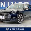 mini mini-others 2020 quick_quick_BB20M_WMW72BB0902M35022 image 1