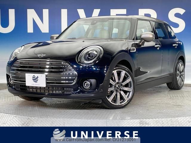 mini mini-others 2020 quick_quick_BB20M_WMW72BB0902M35022 image 1