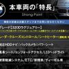 bmw 3-series 2016 -BMW--BMW 3 Series LDA-3D20--WBA8B56080NU08070---BMW--BMW 3 Series LDA-3D20--WBA8B56080NU08070- image 3