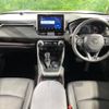 toyota rav4 2019 -TOYOTA--RAV4 6BA-MXAA54--MXAA54-4005352---TOYOTA--RAV4 6BA-MXAA54--MXAA54-4005352- image 2