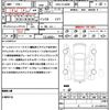 toyota harrier 2013 quick_quick_DBA-ZSU60W_ZSU60-0001406 image 21