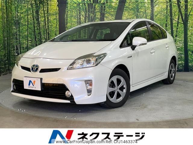 toyota prius 2014 quick_quick_ZVW30_ZVW30-1862828 image 1