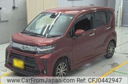 daihatsu move 2020 -DAIHATSU 【静岡 793も358】--Move LA150S-2061587---DAIHATSU 【静岡 793も358】--Move LA150S-2061587-