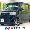 honda n-box 2014 CFJ1672594 image 1
