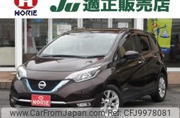 nissan note 2017 -NISSAN 【名変中 】--Note HE12--021736---NISSAN 【名変中 】--Note HE12--021736-