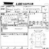 volkswagen polo 2012 -VOLKSWAGEN 【徳島 531の1206】--VW Polo 6RCBZ-WVWZZZ6RZCU081888---VOLKSWAGEN 【徳島 531の1206】--VW Polo 6RCBZ-WVWZZZ6RZCU081888- image 3