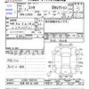 daihatsu esse 2009 -DAIHATSU 【沼津 580ﾈ3399】--Esse L235S--L235S-1032744---DAIHATSU 【沼津 580ﾈ3399】--Esse L235S--L235S-1032744- image 3