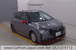 nissan aura 2024 -NISSAN 【横浜 343ﾃ 401】--AURA FSNE13-593703---NISSAN 【横浜 343ﾃ 401】--AURA FSNE13-593703-