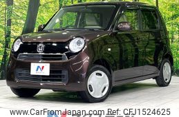 honda n-one 2013 CFJ1524625