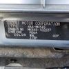 suzuki spacia 2023 -SUZUKI 【野田 580】--Spacia 4AA-MK54S--MK54S-102237---SUZUKI 【野田 580】--Spacia 4AA-MK54S--MK54S-102237- image 42