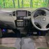 nissan roox 2011 -NISSAN--Roox DBA-ML21S--ML21S-541610---NISSAN--Roox DBA-ML21S--ML21S-541610- image 2