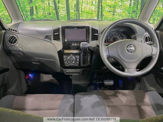 nissan roox 2011 -NISSAN--Roox DBA-ML21S--ML21S-541610---NISSAN--Roox DBA-ML21S--ML21S-541610- image 2