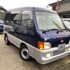 subaru sambar-dias-van 1999 2f22acec603eeb89ba0c3d2648660620 image 3