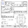 mazda porter-cab 1985 -MAZDA--Porter-Cab PC56T--340142---MAZDA--Porter-Cab PC56T--340142- image 3