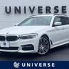 bmw 5-series 2018 -BMW--BMW 5 Series LDA-JC20--WBAJM72060BM90606---BMW--BMW 5 Series LDA-JC20--WBAJM72060BM90606- image 1