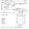nissan diesel-ud-condor 2021 -NISSAN--Condor BRR90S2-7002088---NISSAN--Condor BRR90S2-7002088- image 3