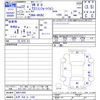 volkswagen polo 2010 -VOLKSWAGEN 【水戸 534ﾀ1192】--VW Polo 6RCBZ--AU071494---VOLKSWAGEN 【水戸 534ﾀ1192】--VW Polo 6RCBZ--AU071494- image 3