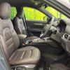 mazda cx-5 2020 quick_quick_KF2P_KF2P-404390 image 9
