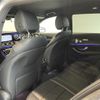 mercedes-benz e-class-station-wagon 2017 CFJ1772418 image 3