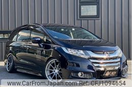 honda odyssey 2014 -HONDA--Odyssey RC1--RC1-1020848---HONDA--Odyssey RC1--RC1-1020848-