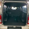 toyota hiace-van 2020 quick_quick_QDF-GDH201V_GDH201-1045380 image 3