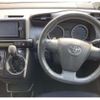 toyota wish 2014 quick_quick_DBA-ZGE25W_ZGE25-6002741 image 3