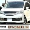 nissan serena 2012 quick_quick_DBA-C26_C26-044042 image 17