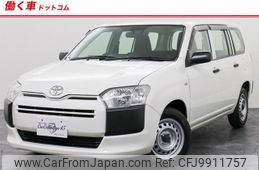 toyota probox-van 2017 -TOYOTA--Probox Van NSP160V--0029168---TOYOTA--Probox Van NSP160V--0029168-