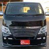 nissan caravan-van 2017 -NISSAN--Caravan Van LDF-VW2E26--VW2E26-102330---NISSAN--Caravan Van LDF-VW2E26--VW2E26-102330- image 14