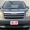 toyota noah 2009 -TOYOTA--Noah DBA-ZRR70G--ZRR70-0187877---TOYOTA--Noah DBA-ZRR70G--ZRR70-0187877- image 22