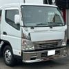 mitsubishi-fuso canter 2003 CFJ1705476 image 5