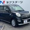 daihatsu cast 2015 -DAIHATSU--Cast DBA-LA250S--LA250S-0002945---DAIHATSU--Cast DBA-LA250S--LA250S-0002945- image 18