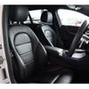 mercedes-benz c-class-station-wagon 2018 CFJ1867456 image 6