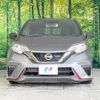 nissan note 2017 -NISSAN--Note DBA-E12--E12-544180---NISSAN--Note DBA-E12--E12-544180- image 15