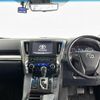 toyota alphard 2020 -TOYOTA--Alphard 3BA-AGH35W--AGH35-0043845---TOYOTA--Alphard 3BA-AGH35W--AGH35-0043845- image 16