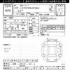 mitsubishi eclipse-cross 2021 CFJ1835120 image 3