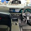 bmw 3-series 2022 CFJ1649563 image 3