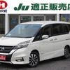 nissan serena 2018 -NISSAN 【名変中 】--Serena GFC27--082609---NISSAN 【名変中 】--Serena GFC27--082609- image 1